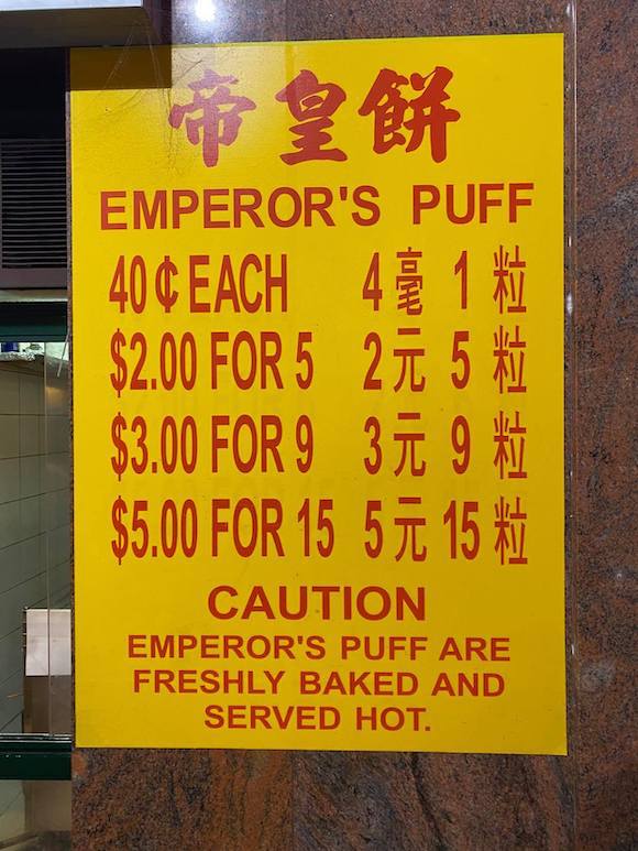 Custard Puffs Chinatown pricing