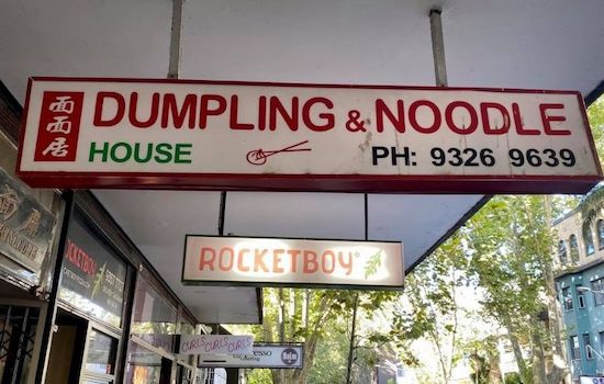 dumpling and noodle house potts point