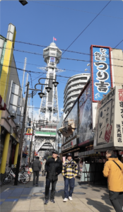 Tsutenkaku Tower rising above the nostalgic streets of Shinsekai in Osaka